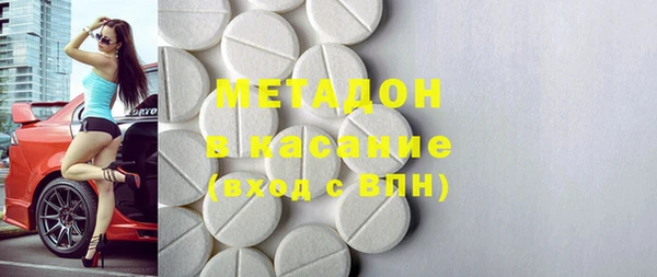 мяу мяу мука Елабуга
