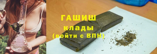 ALPHA PVP Ельня