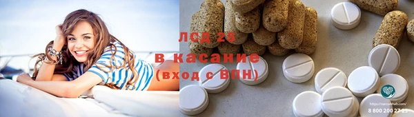 героин Елизово