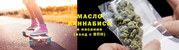 ALPHA PVP Ельня