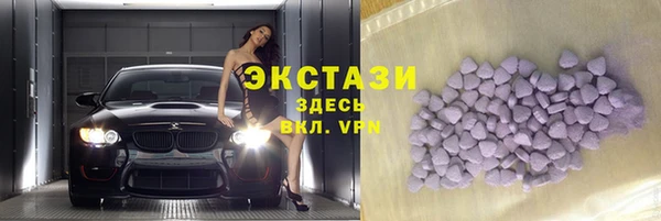 мяу мяу мука Елабуга