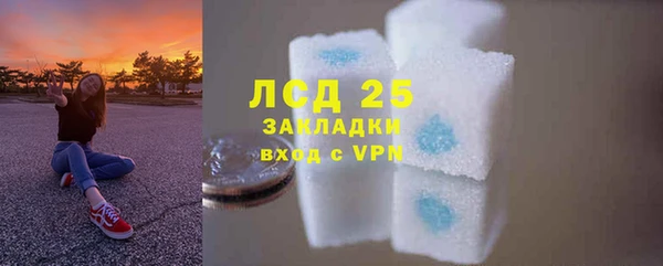 героин Елизово