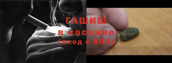 ALPHA PVP Ельня