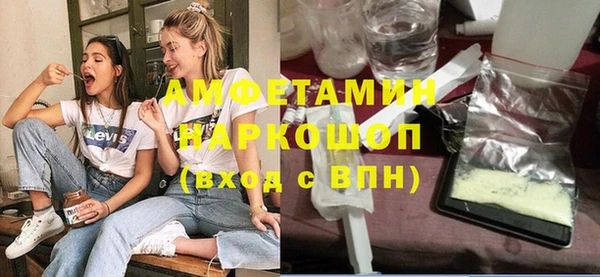 мяу мяу мука Елабуга