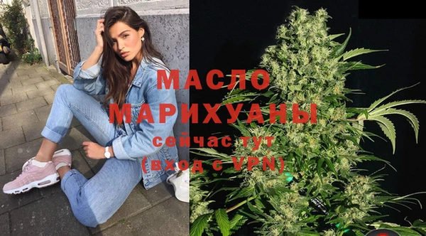 мяу мяу мука Елабуга