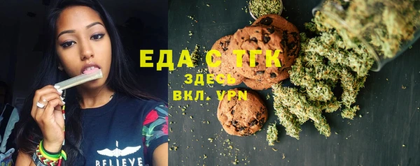 мяу мяу мука Елабуга