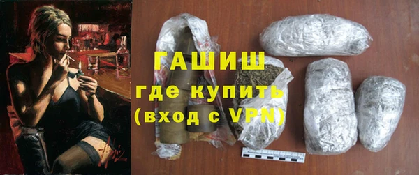 стаф Заводоуковск