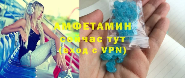 мяу мяу мука Елабуга