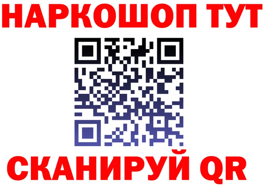 Бутират оксана онион это KRAKEN Звенигород