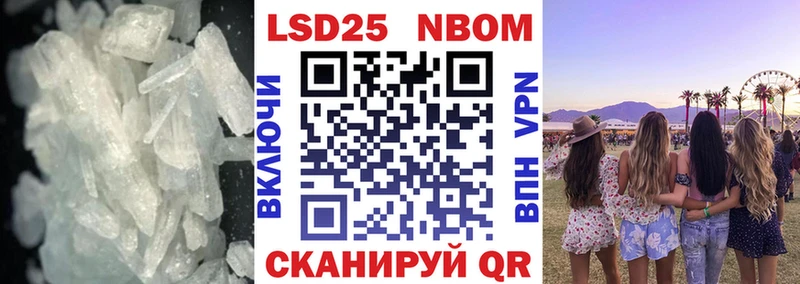 Купить  Звенигород  LSD-25 экстази ecstasy 