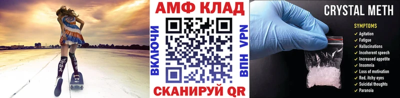 Купить закладки  Звенигород  Первитин пудра 